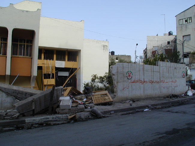 nablus